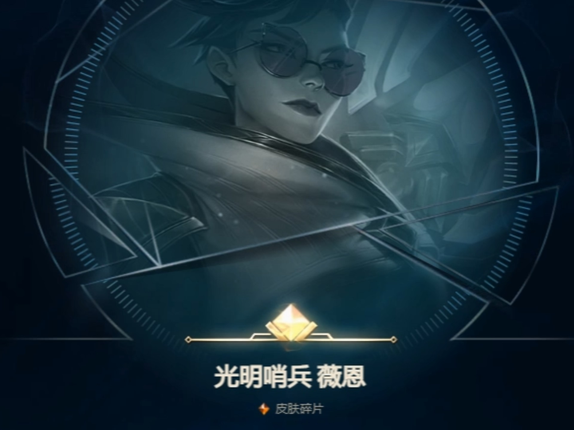 爱游戏体育app下载 Uzi新星险胜表现突出，巴塞罗那前途光明！