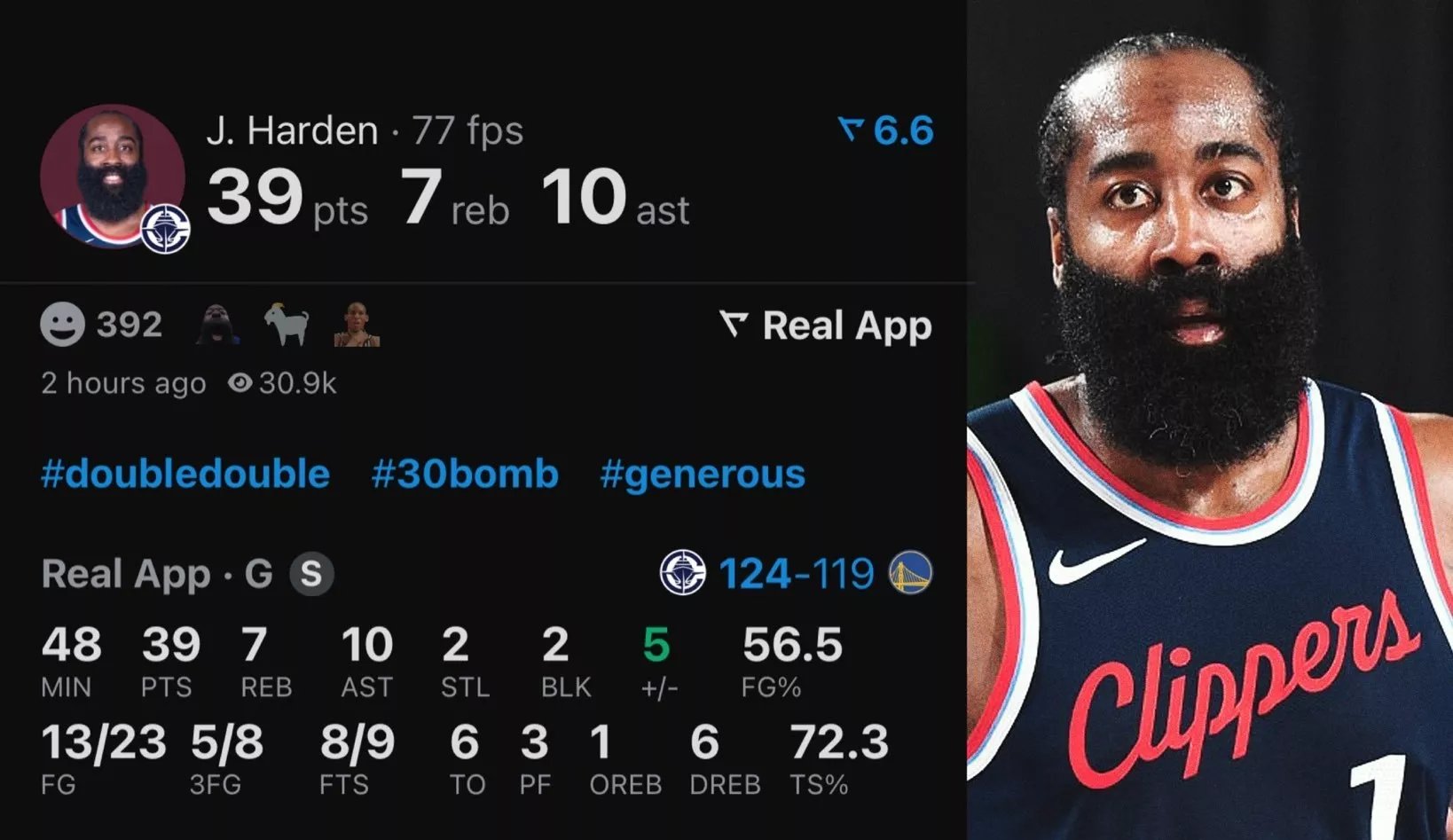 爱游戏体育app下载 哈登打比赛 